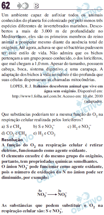 Resolu��o Comentada - Quest�o 062