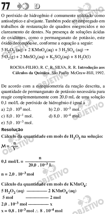 Resolu��o Comentada - Quest�o 077