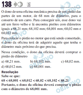 Candidata deixa prova do Enem 2011 em branco e tira nota maior que a mínima  - 17/01/2012 - UOL Educação