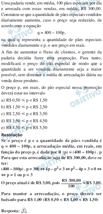 ENEM 2015 - 2º Dia - Curso Objetivo