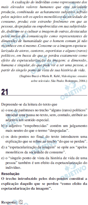 FGV-SP 2015 - Administração - Curso Objetivo