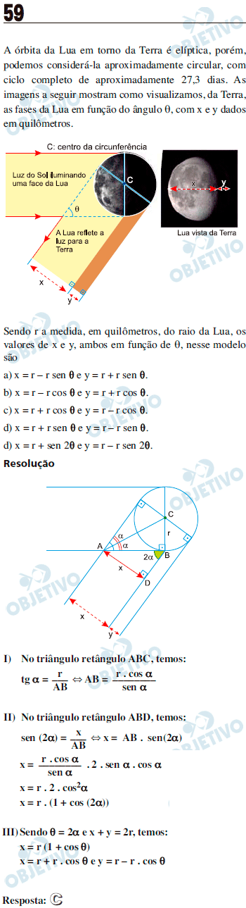 UNESP - 2022 - 2ª Fase - Curso Objetivo