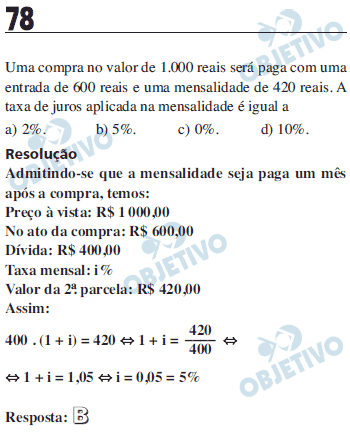 UNICAMP 2015 - 1ª Fase - Curso Objetivo